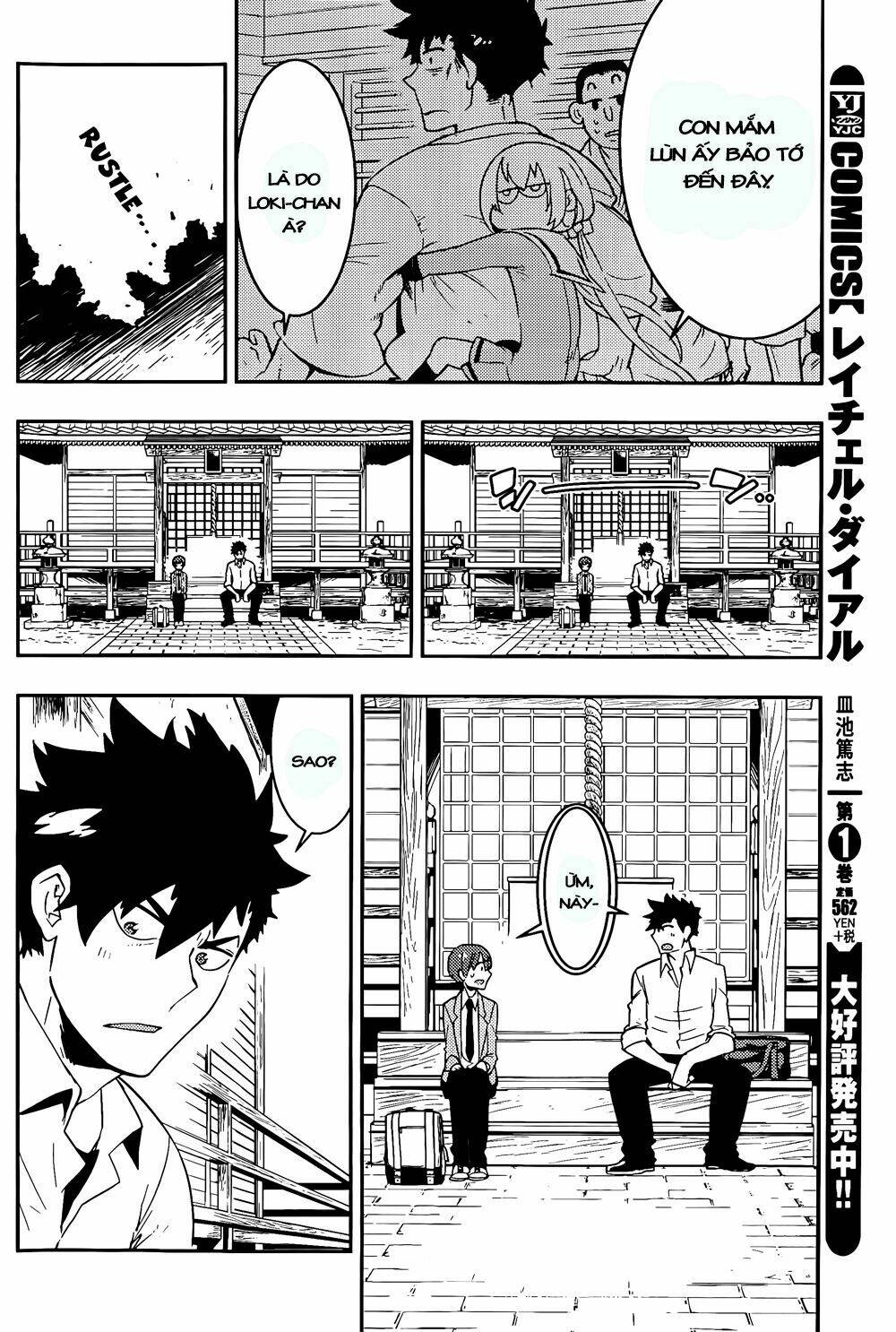 boku girl chapter 19 9