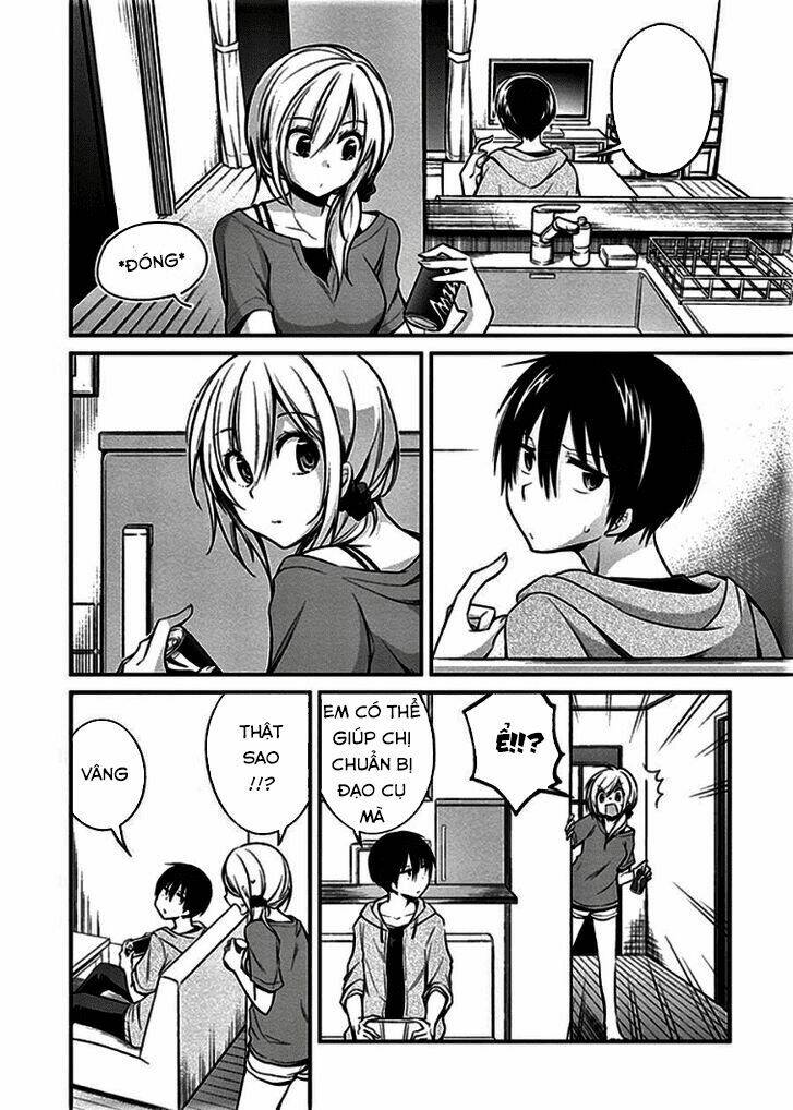 koi to utatane chapter 7 19