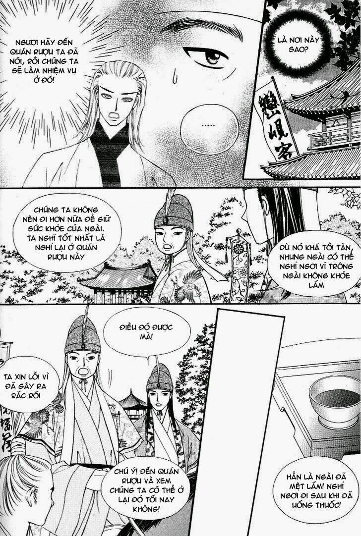 sarasah chapter 27 17