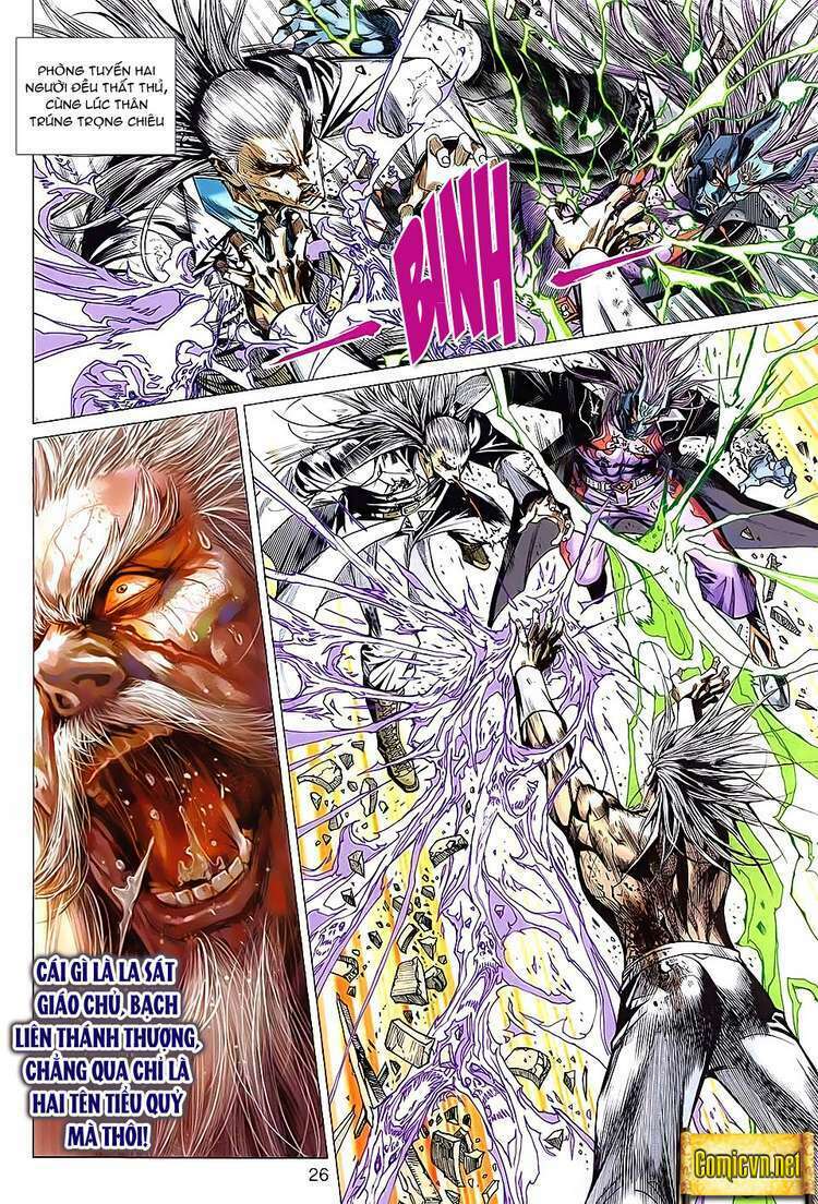 hoả vân tà thần ii chapter 85 25