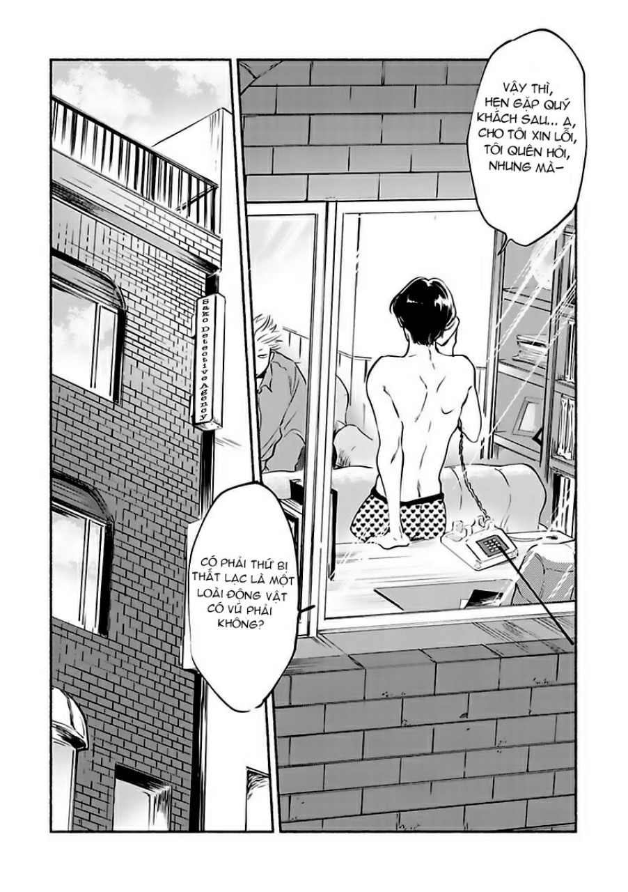 ông chủ của văn phòng thám tử (thú cưng) chapter 1 4