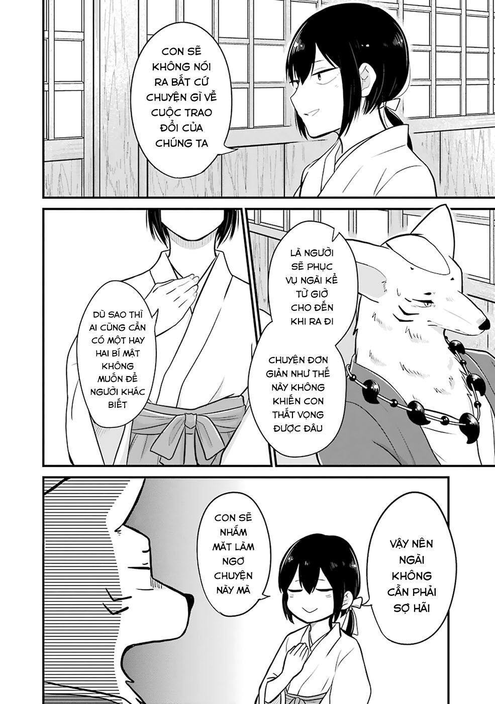 yome no manimani chapter 10 15