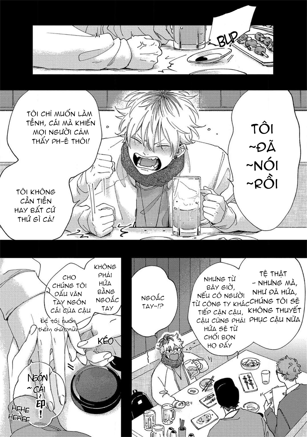 drop sex chapter 1 11