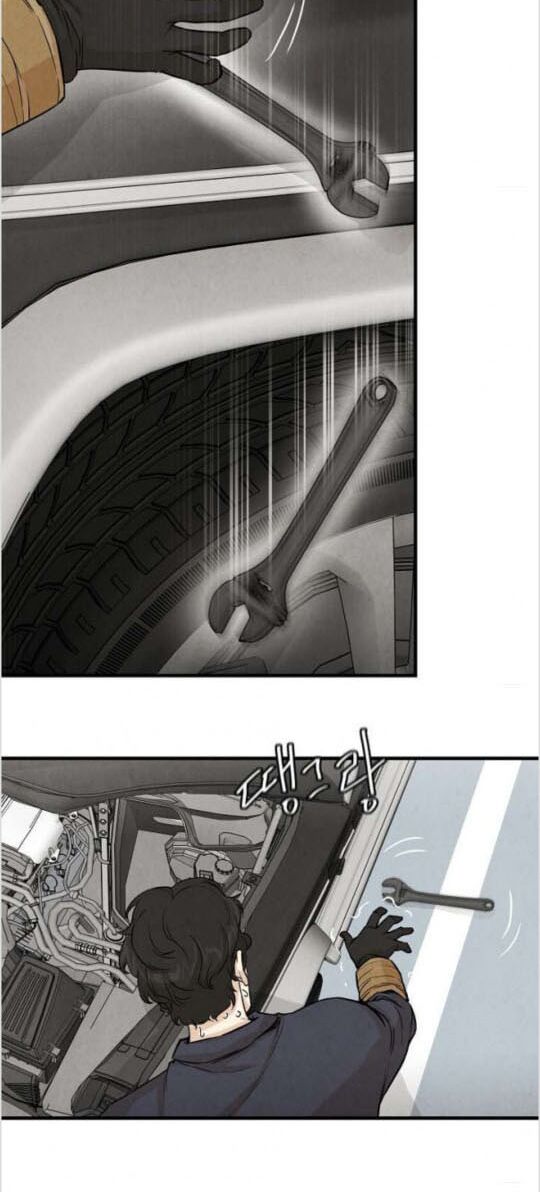 return survival chapter 14 28