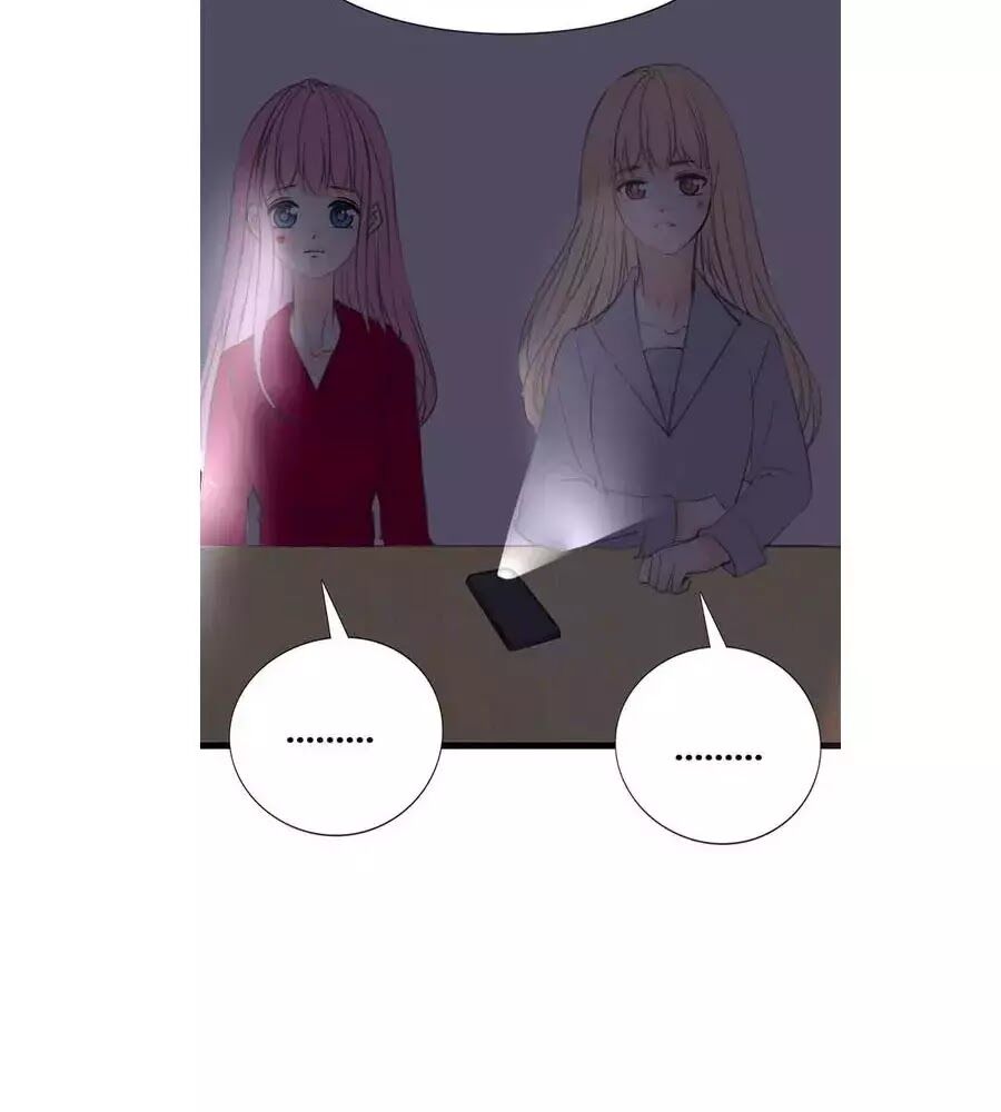 công chúa nữ vương mệnh chapter 116 45