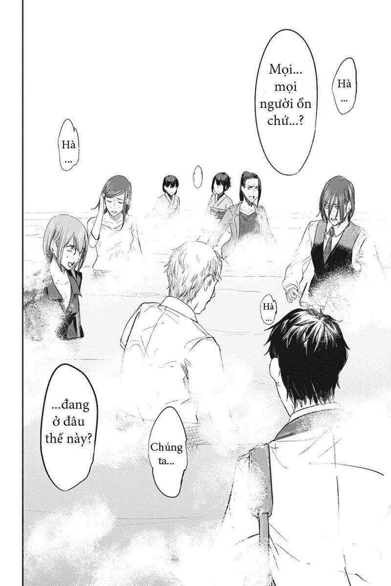 zero - kage miko chapter 28 10