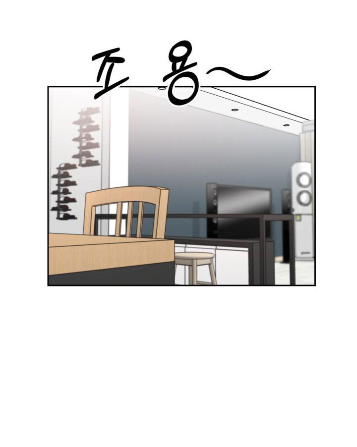 one, two, three chapter 21 21