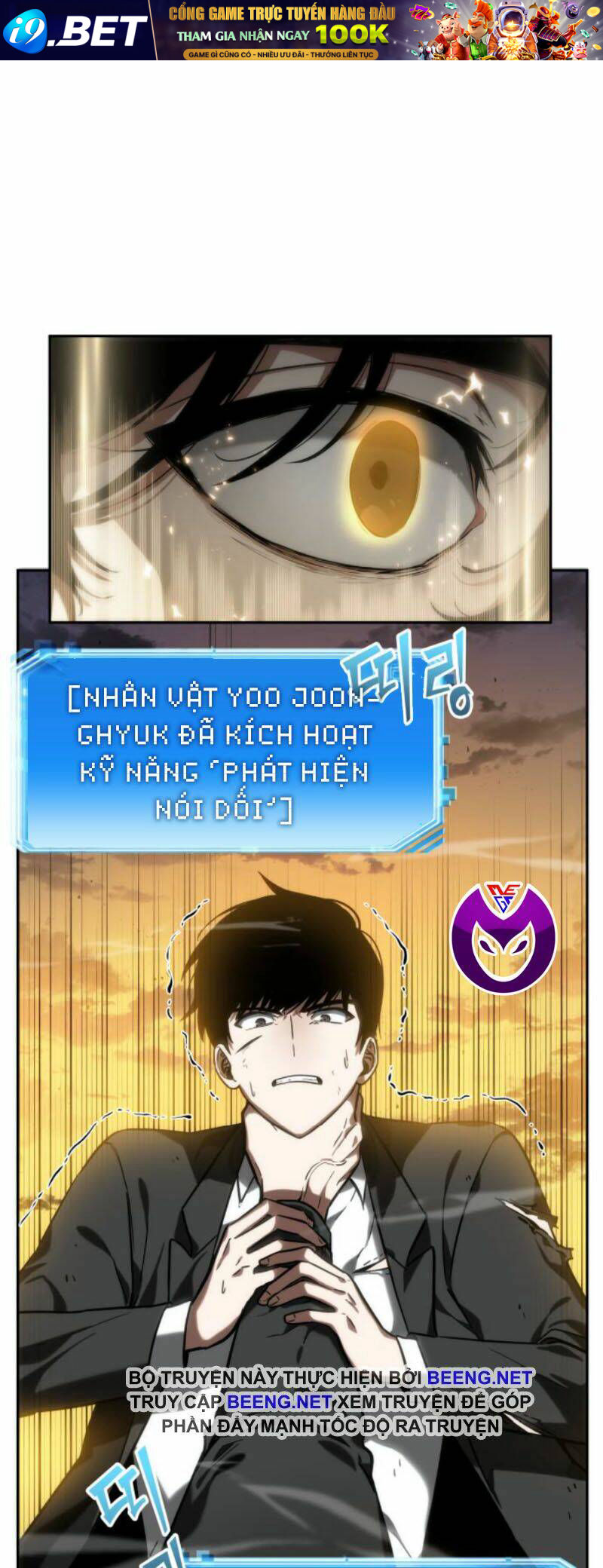 toàn trí độc giả - omniscient reader chapter 12 13