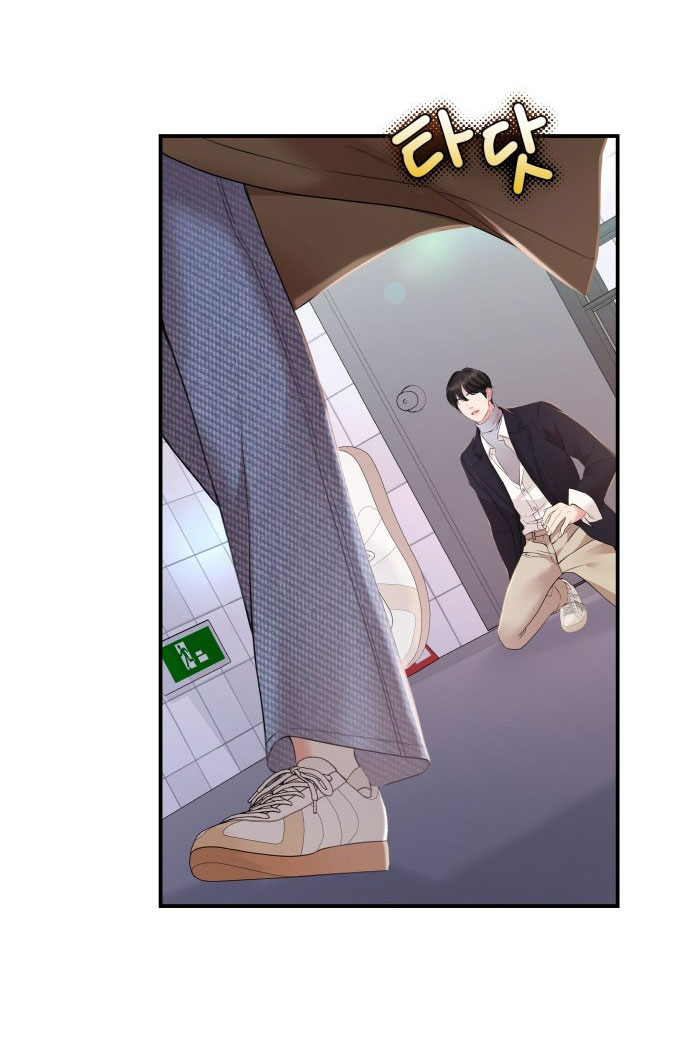 gửi em người đánh cắp những vì sao - to you who swallowed a star chapter 127.2 13