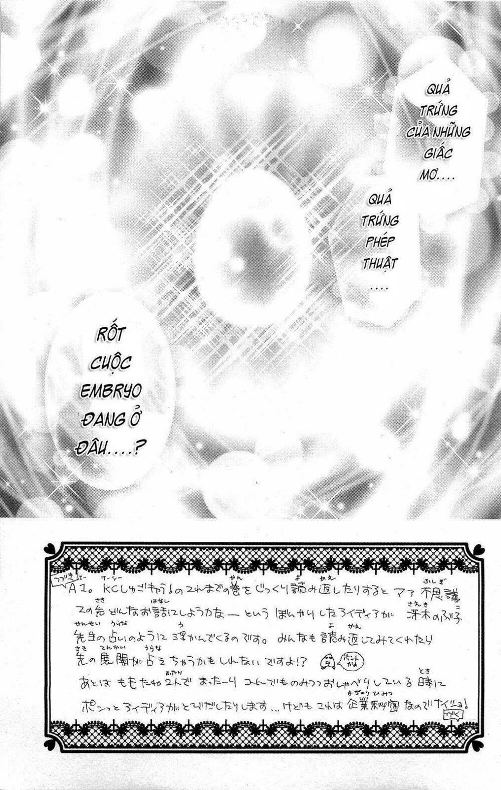 shugo chara chapter 42 7