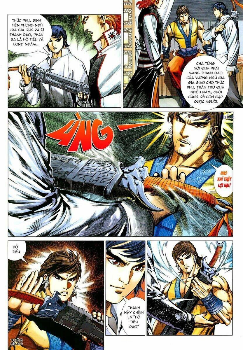 thiên hạ vô địch tiểu kiếm tiên chapter 14 25