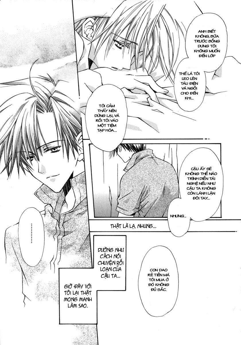 g-senjou no neko chapter 3 23