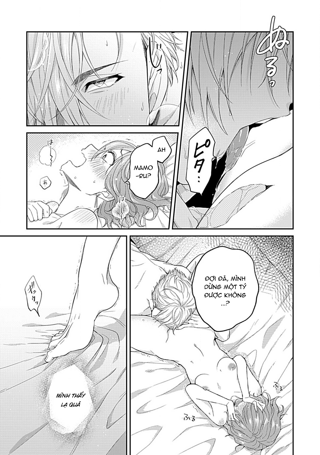 [18+] chữa bệnh cho bạn chapter 3.1 16