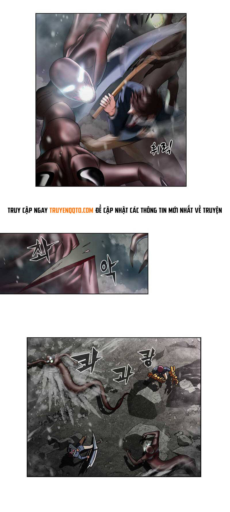 we-on: be the shield chapter 21 7