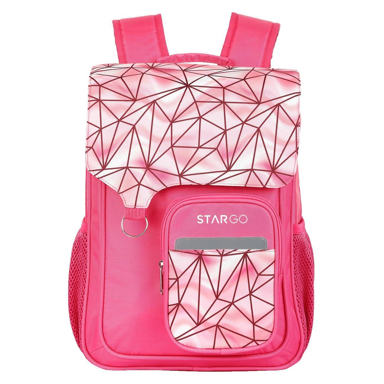 Ba Lô Học Sinh Stargo Brili - Sakos GBO007PHNG00 - Pink Hologram