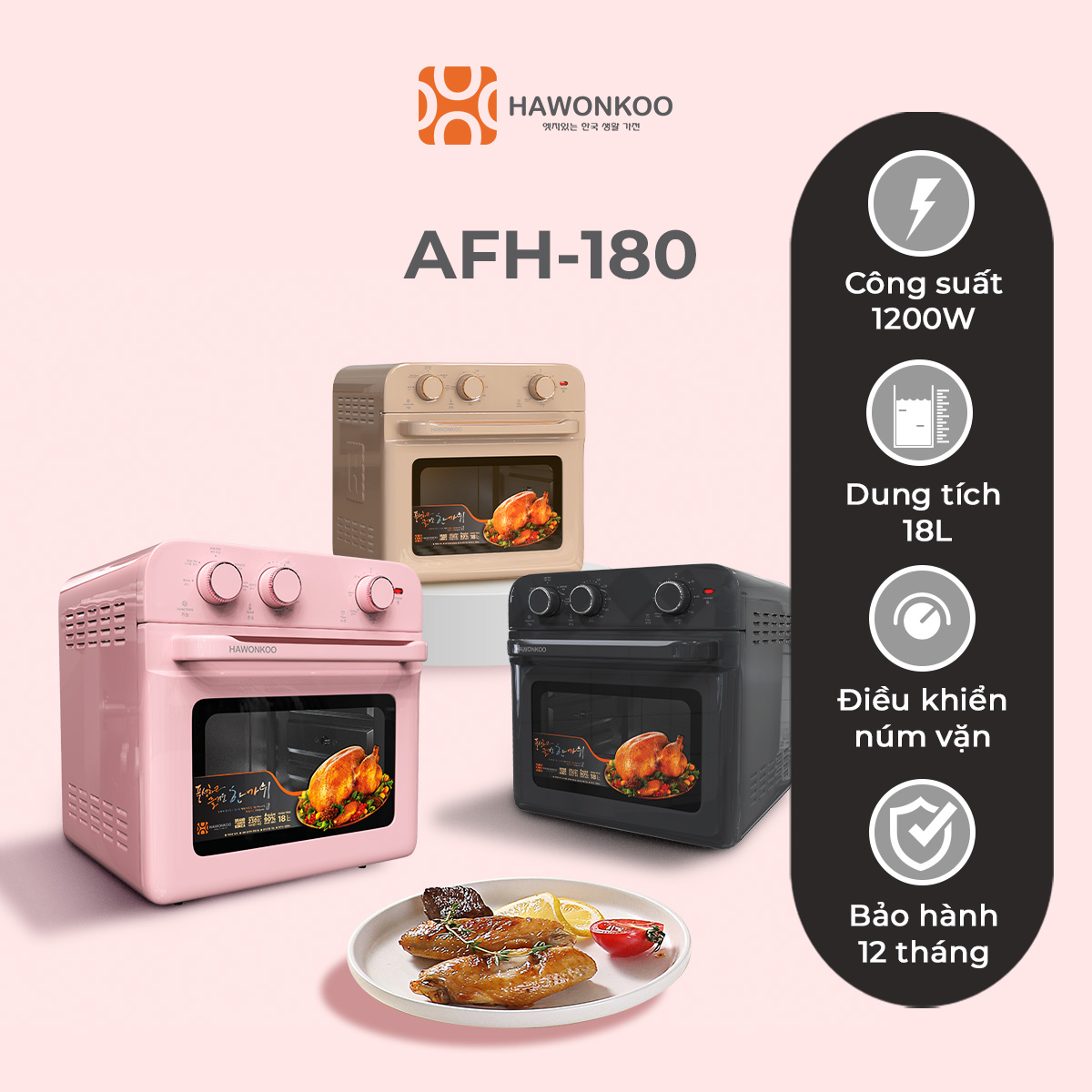 Nồi Chiên Không Dầu Cơ HAWONKOO AFH-180 18 Lít 1200W Hàng Chính Hãng Bảo Hành 12 Tháng - Thương Hiệu Hàn Quốc