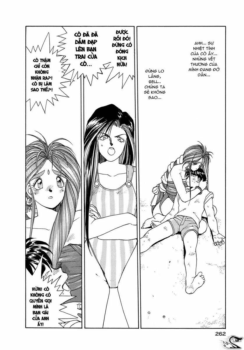 ah! my goddess chapter 13 12