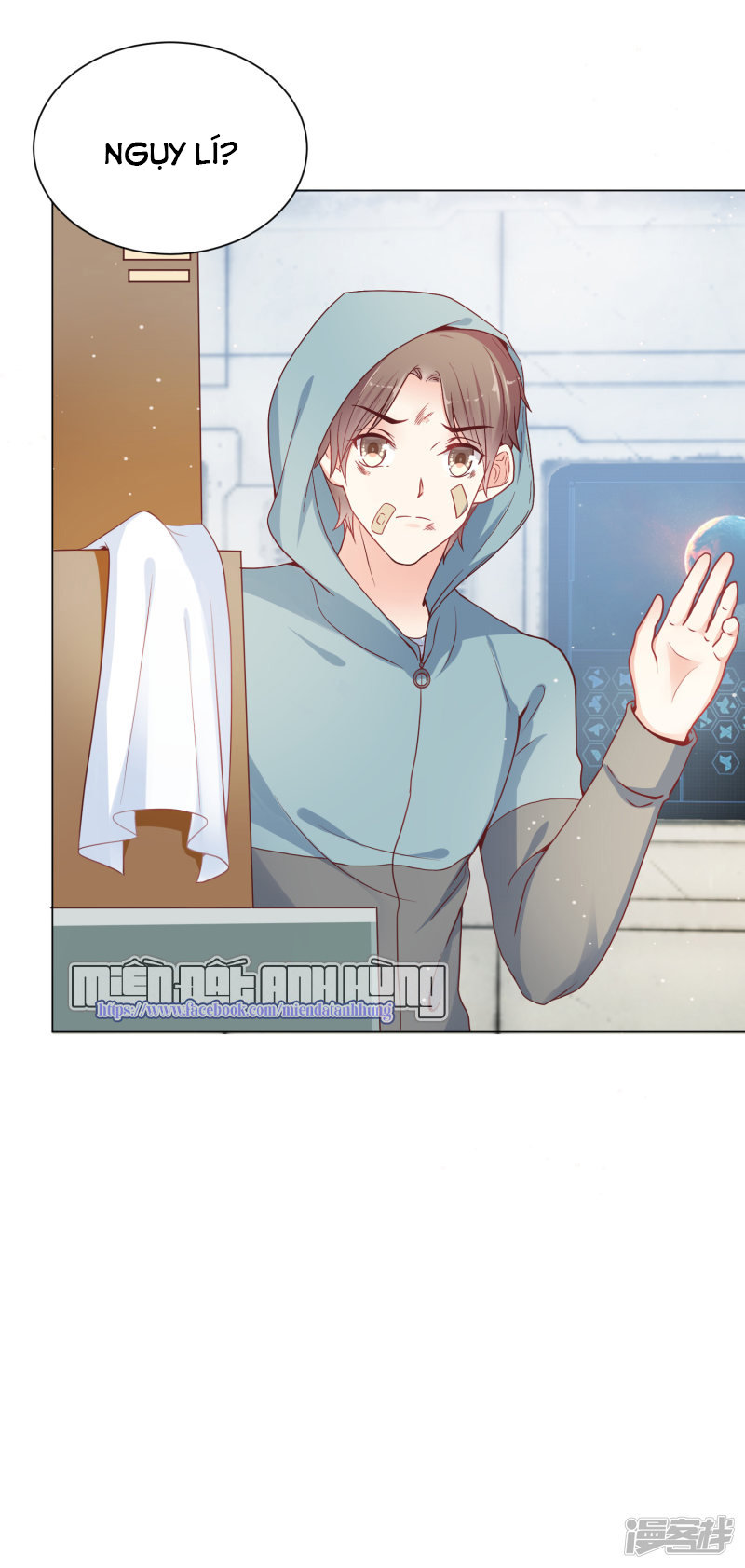 đế quốc tinh tế đệ nhất sủng hôn. chapter 27 27