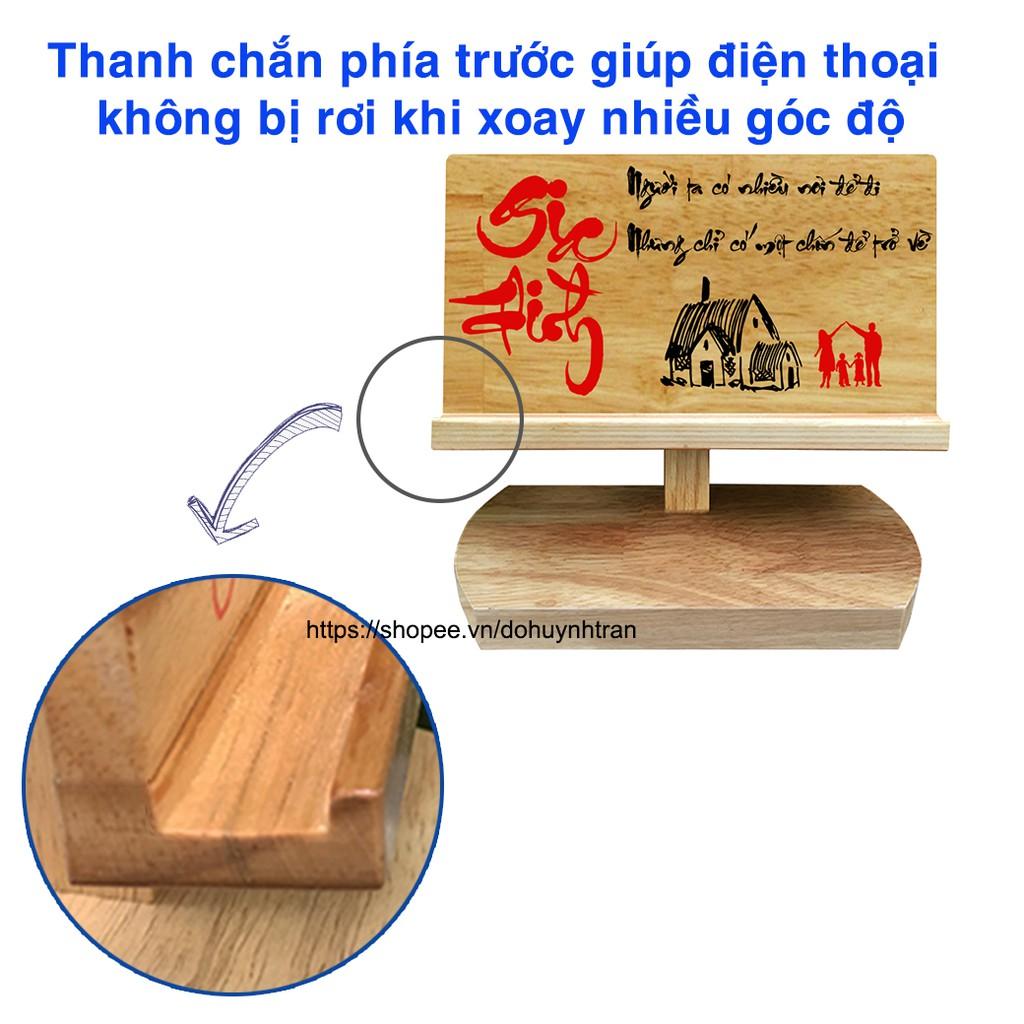 Giá đỡ điện thoại, kệ điện thoại bằng gỗ viết chữ thư pháp