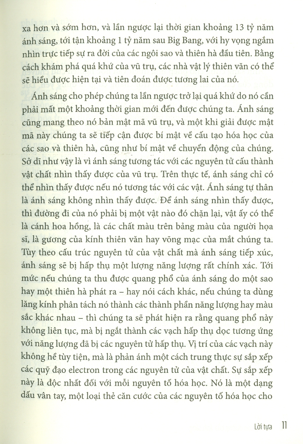 Combo Khoa Học Khám Phá - Những Con Đường Của Ánh Sáng, 2 Tập: Vật lý siêu hình học của ánh sáng và bóng tối (Giải thưởng lớn Moron 2007) - Tái bản 2023