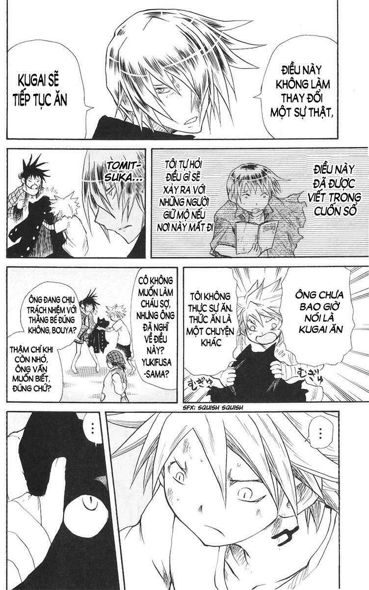 cerberus chapter 23 10