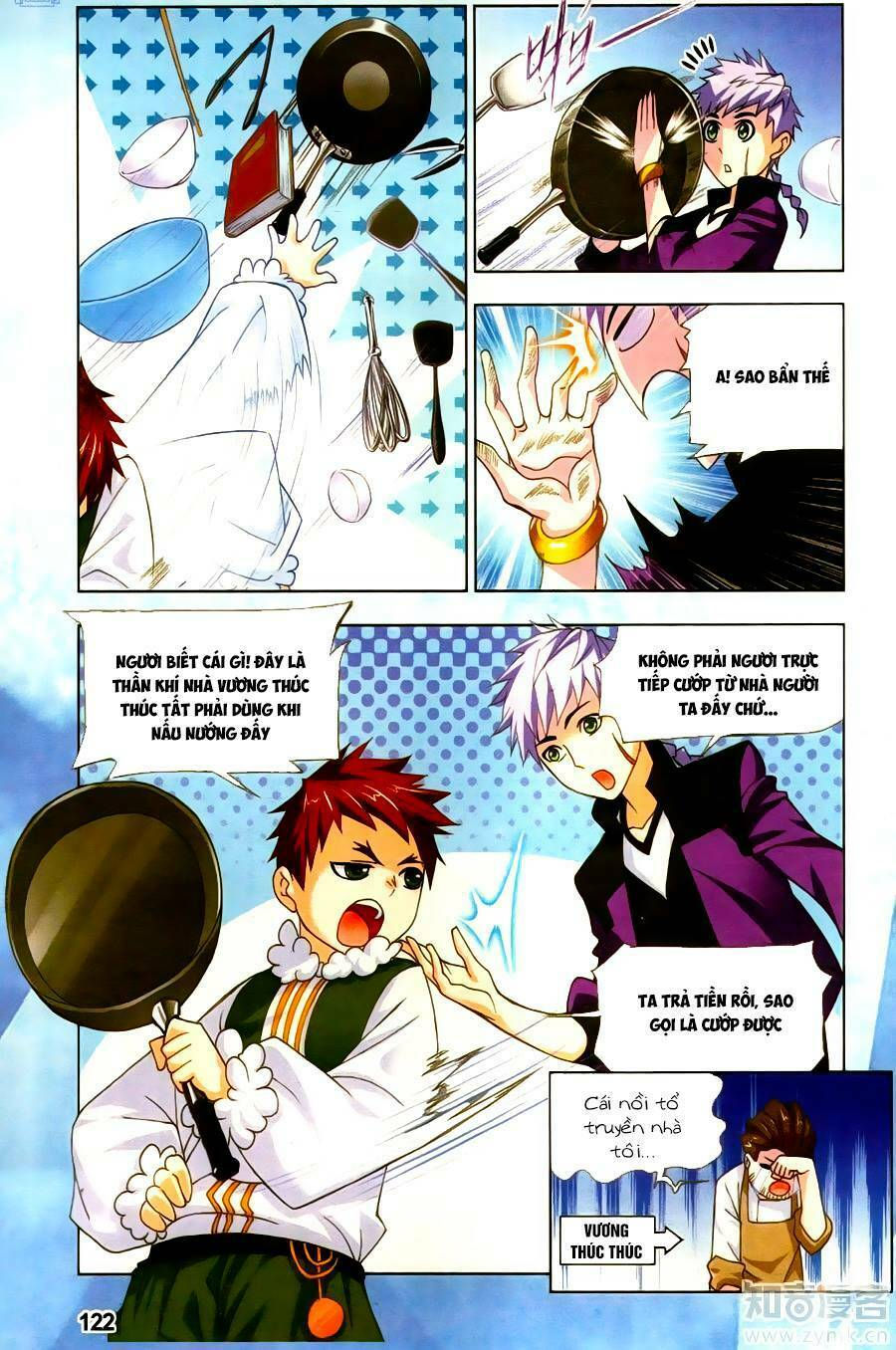 Đấu La Đại Lục chapter 190.5 20