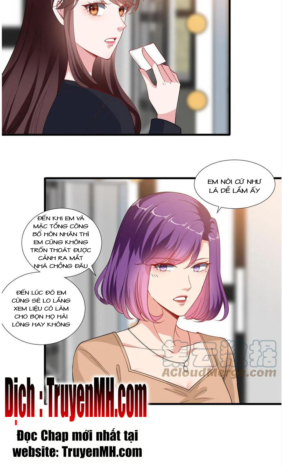 thí hôn lão công, cần giúp sức chapter 543 13