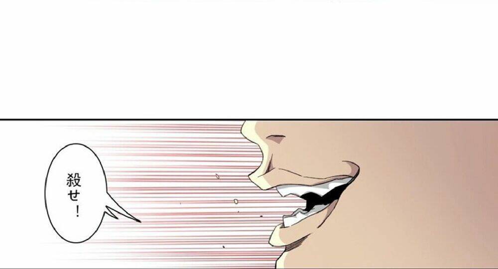 câu lạc bộ trường sinh chapter 108 5