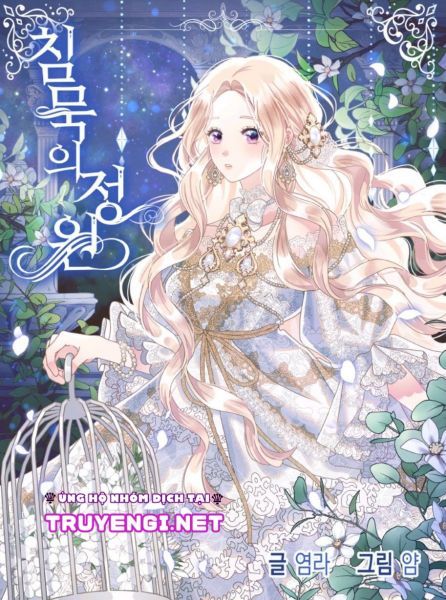 khu vườn im lặng chapter 2 1