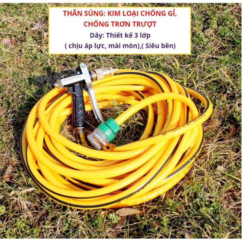 Bộ vòi Nước xịt tăng áp lực nước FUJITA dây dài 15 mét