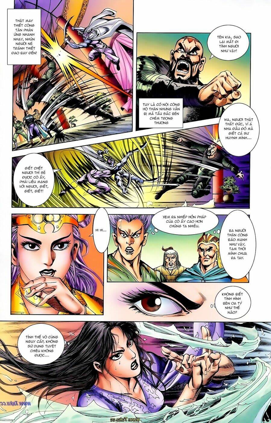 thiên tử truyền kỳ 1 - cơ phát khai chu bản chapter 106 13