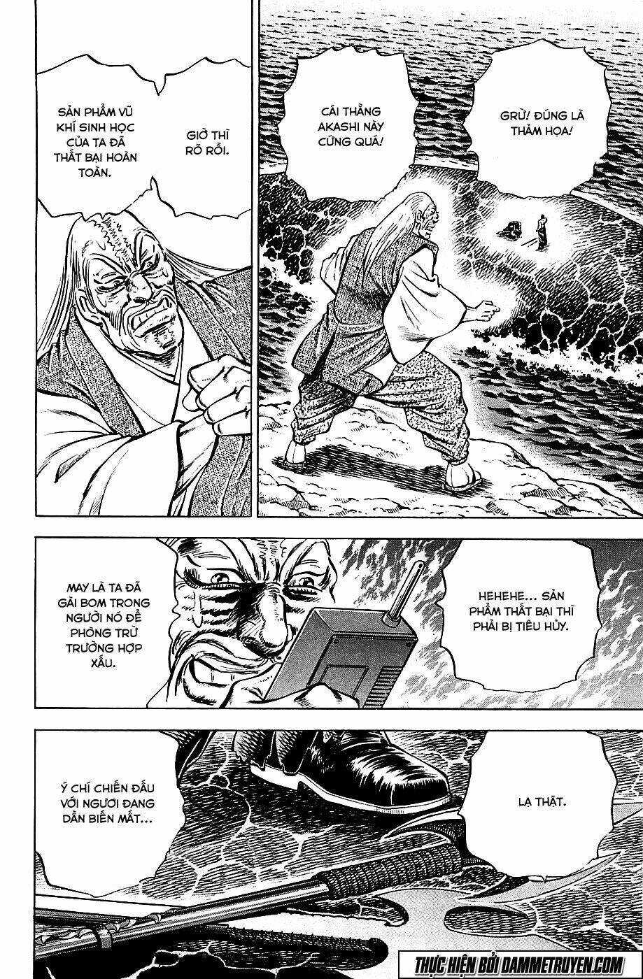 akakatsuki!! otokojuku - seinen yo, taishi wo idake chapter 64 20