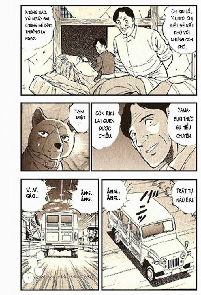 ginga densetsu riki chapter 2 20