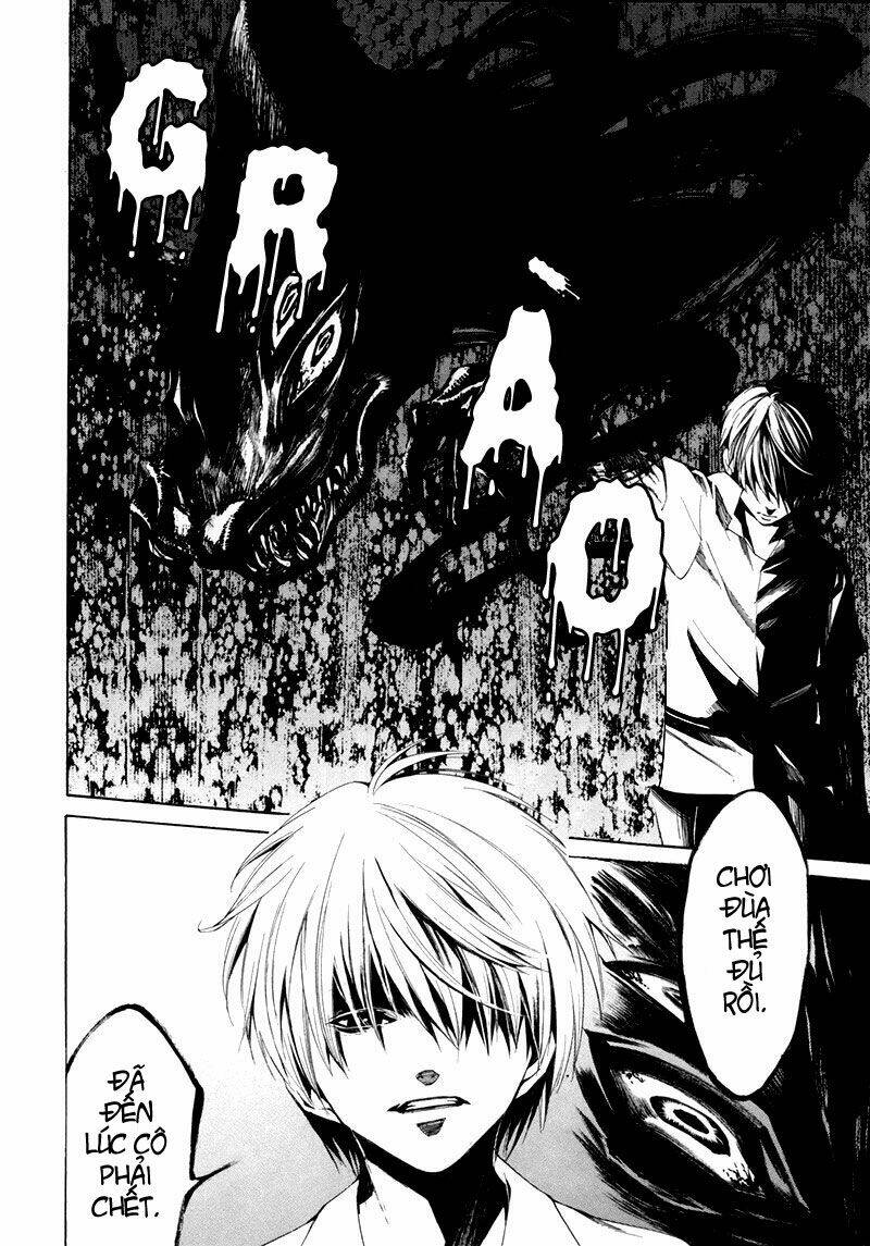 tsumitsuki chapter 4 34