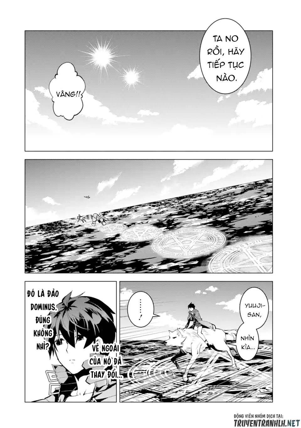 tensei kenja no isekai raifu ~ daini no shokugyo wo ete, sekai saikyou ni narimashita~ chapter 44 51