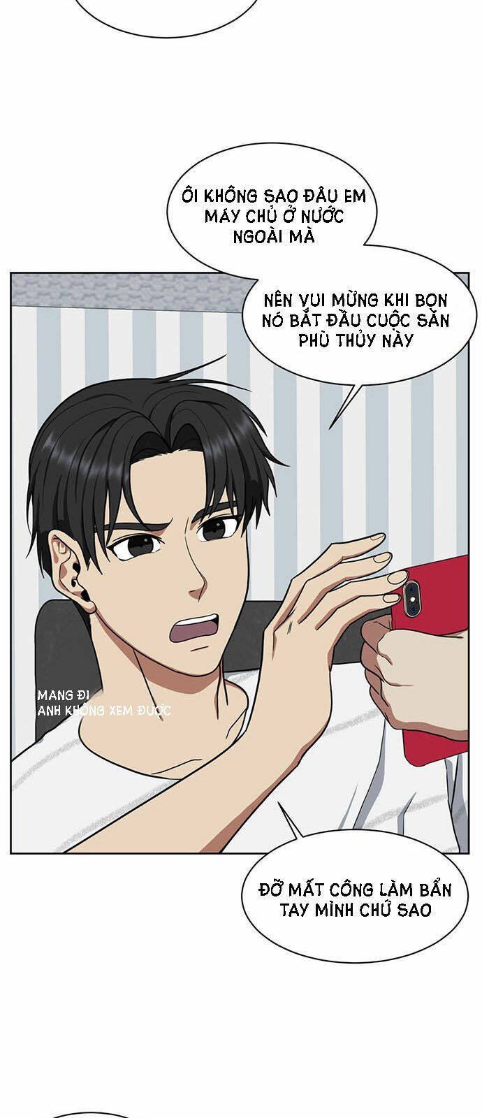 change me chapter 32 24