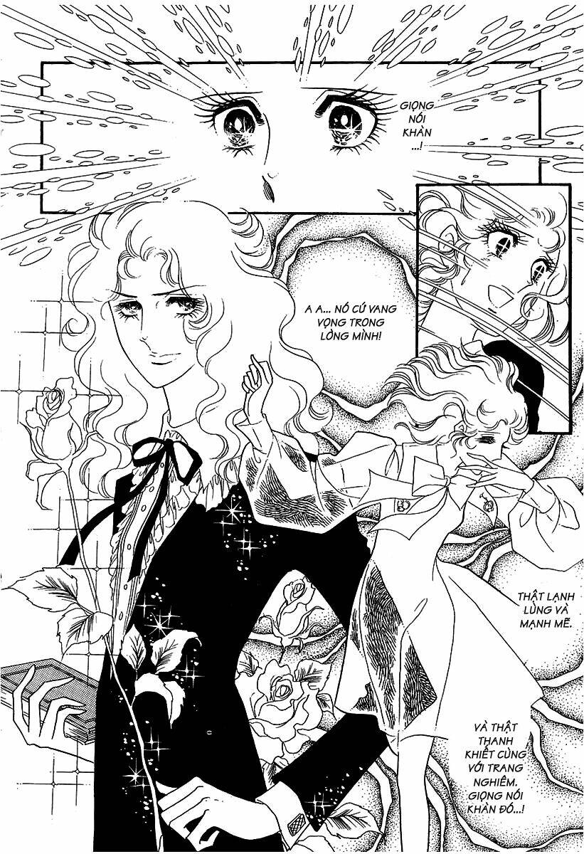 oniisama e... chapter 1 23