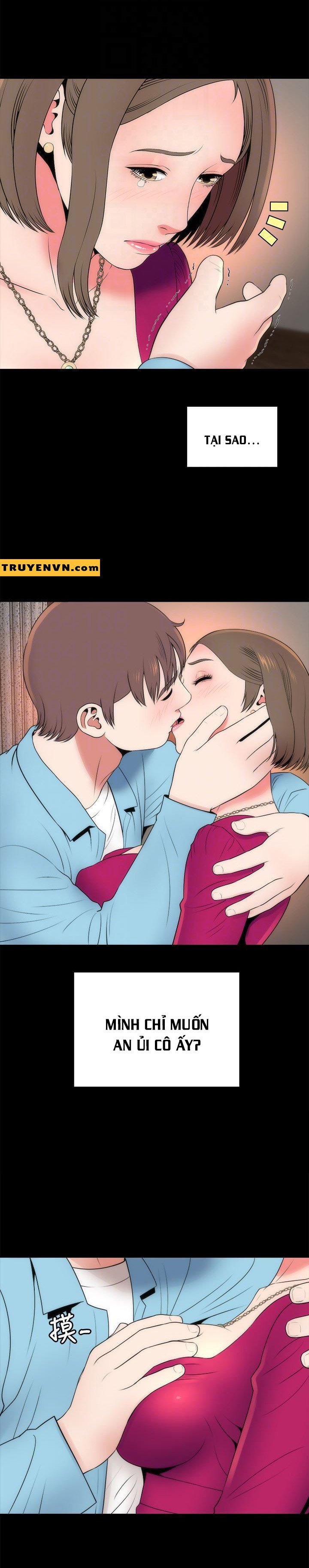 mother and daughter next door chapter 20 20