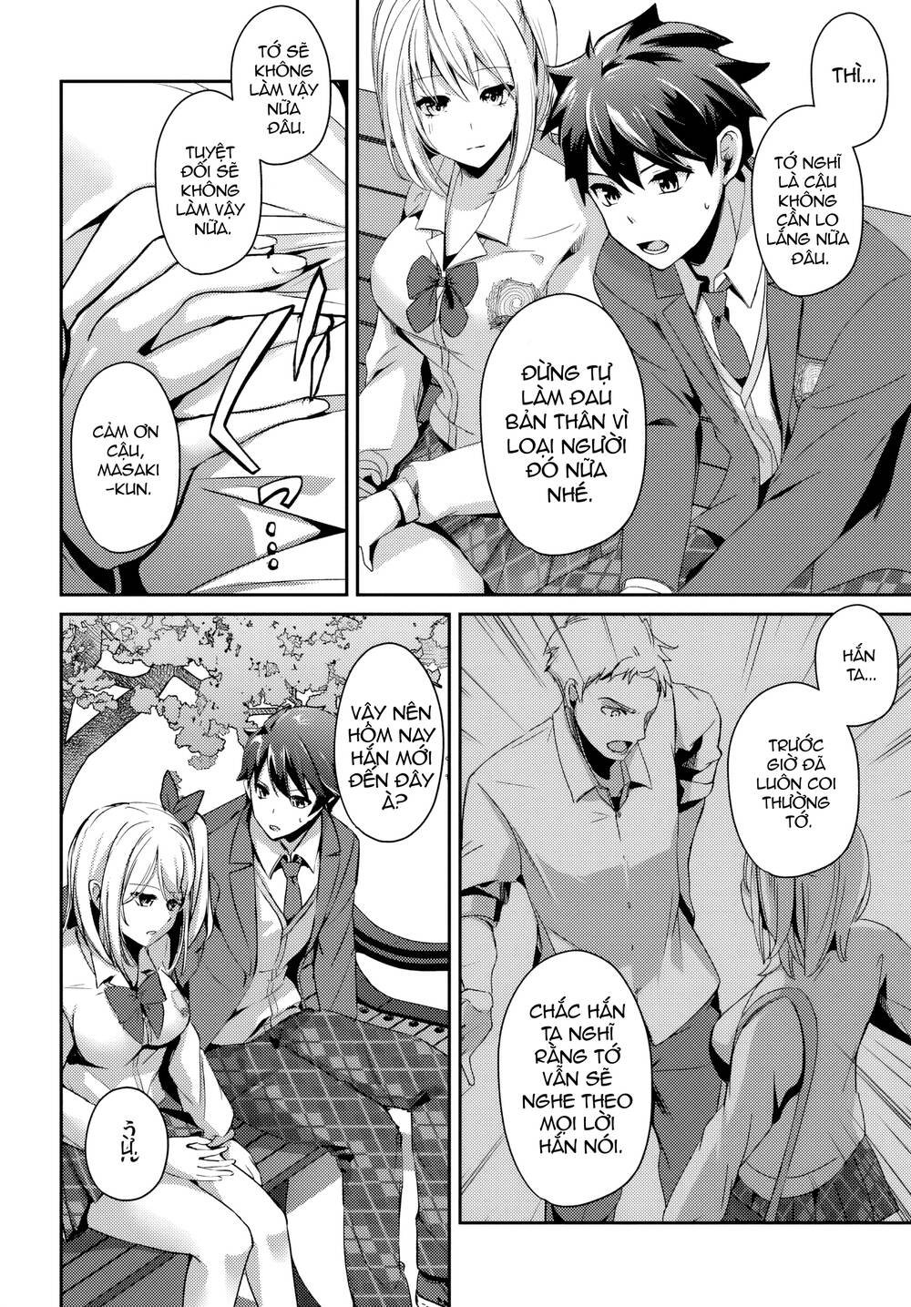 te ni ireta saimin appli de yume no harem seikatsu o okuritai chapter 4.2 14