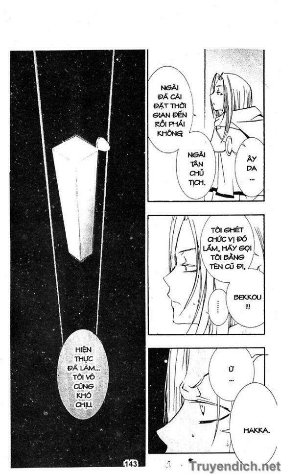 zombie-loan chapter 29 4