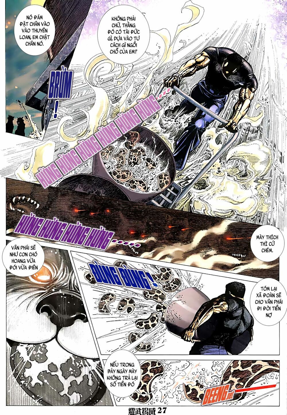 diệu võ dương oai chapter 71 12