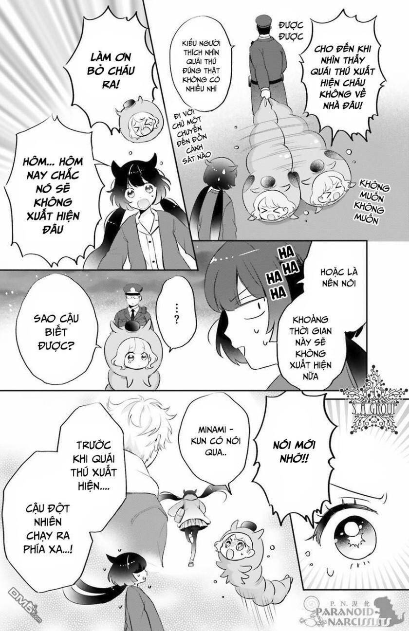 otome monster caramelize chapter 3 26