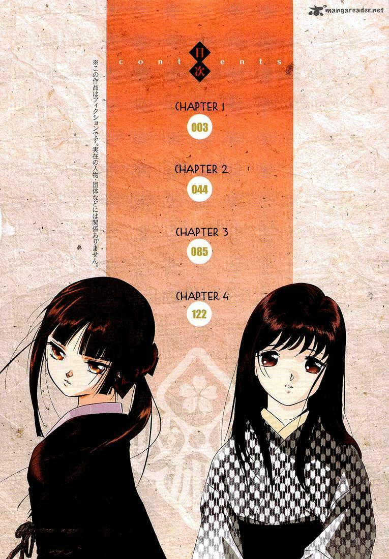 vampire princess chapter 1.1 7