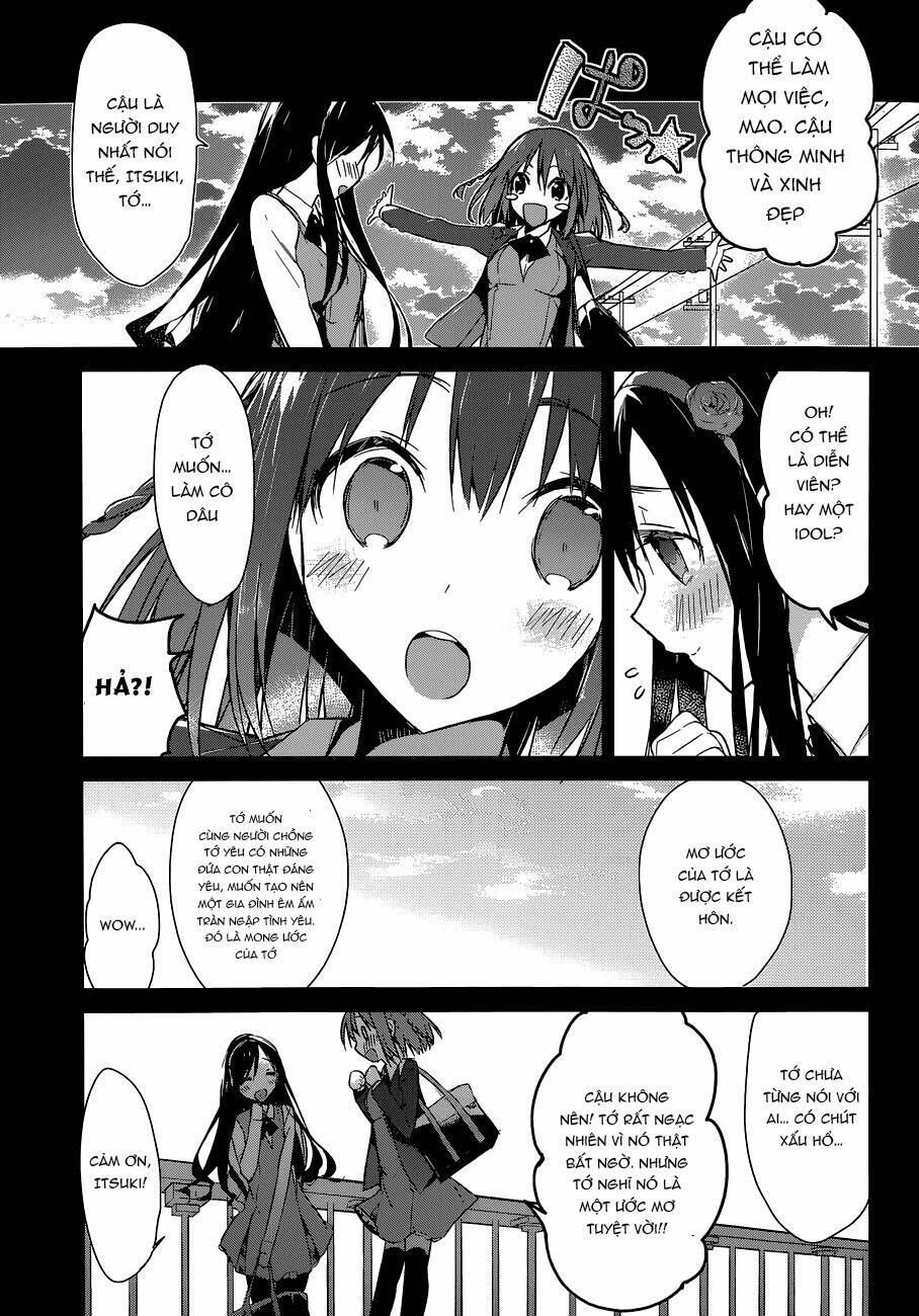 dare mo shiranai tou no aru machi chapter 2 16