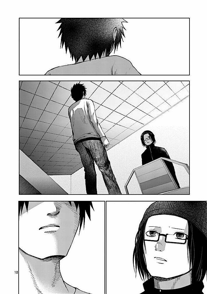 good night world chapter 29 12