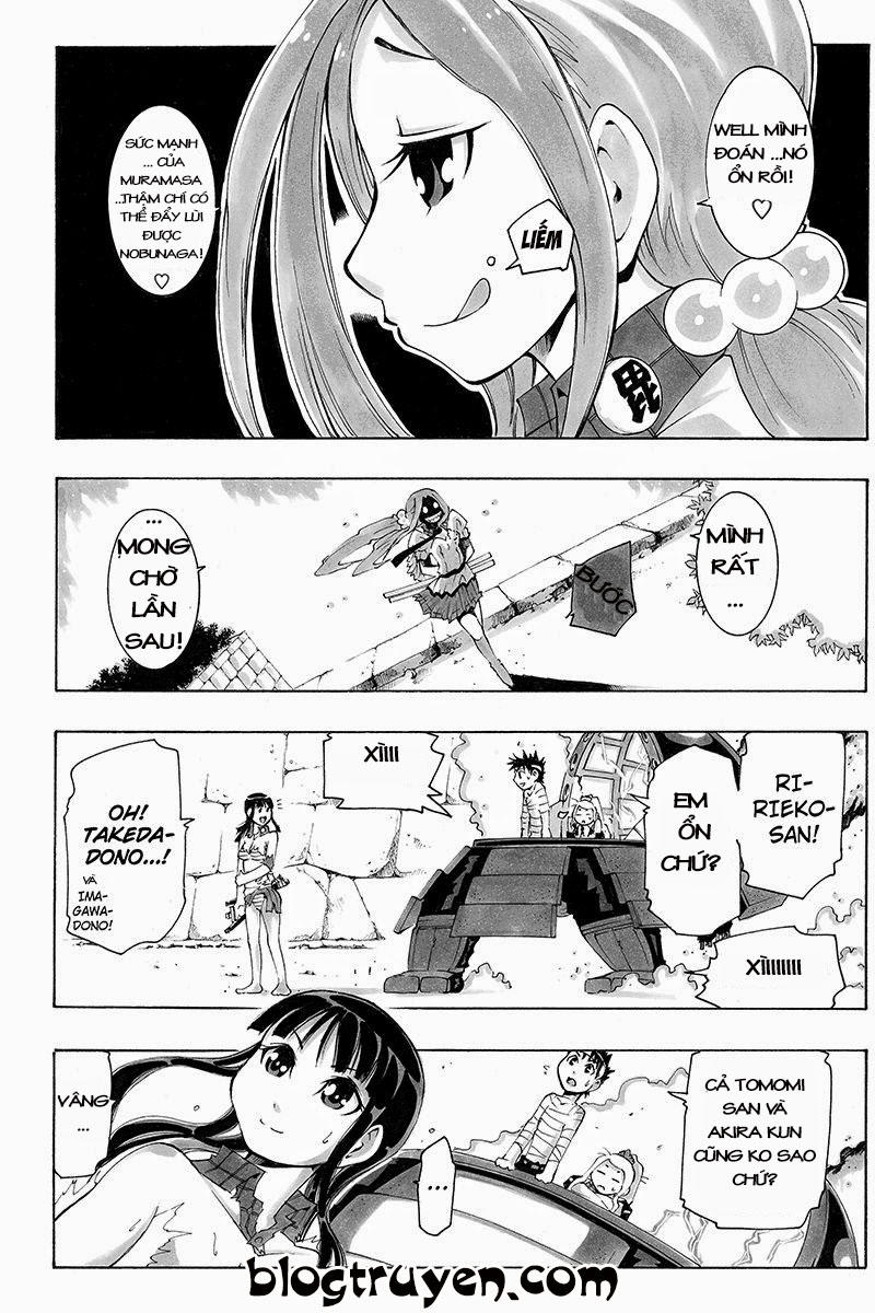 take dake dake! - takedakei gentei chapter 27 18