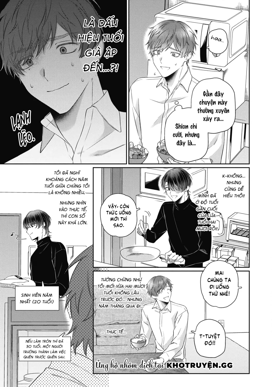 tình yêu giả dối chapter 3 4