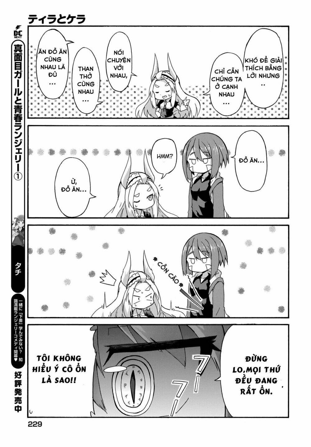 tyra và cera chapter 1 11