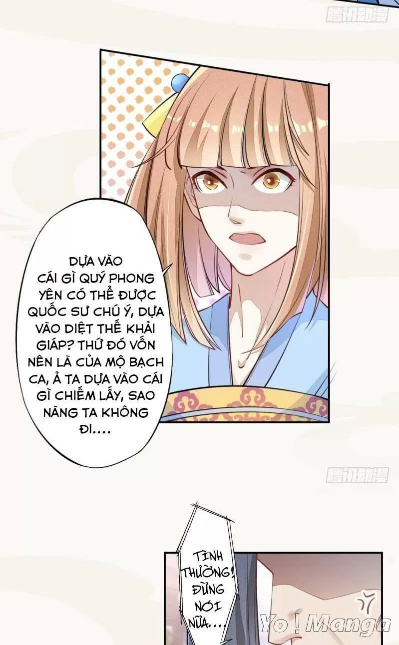 tuyệt thế luyện đan sư chapter 48 14