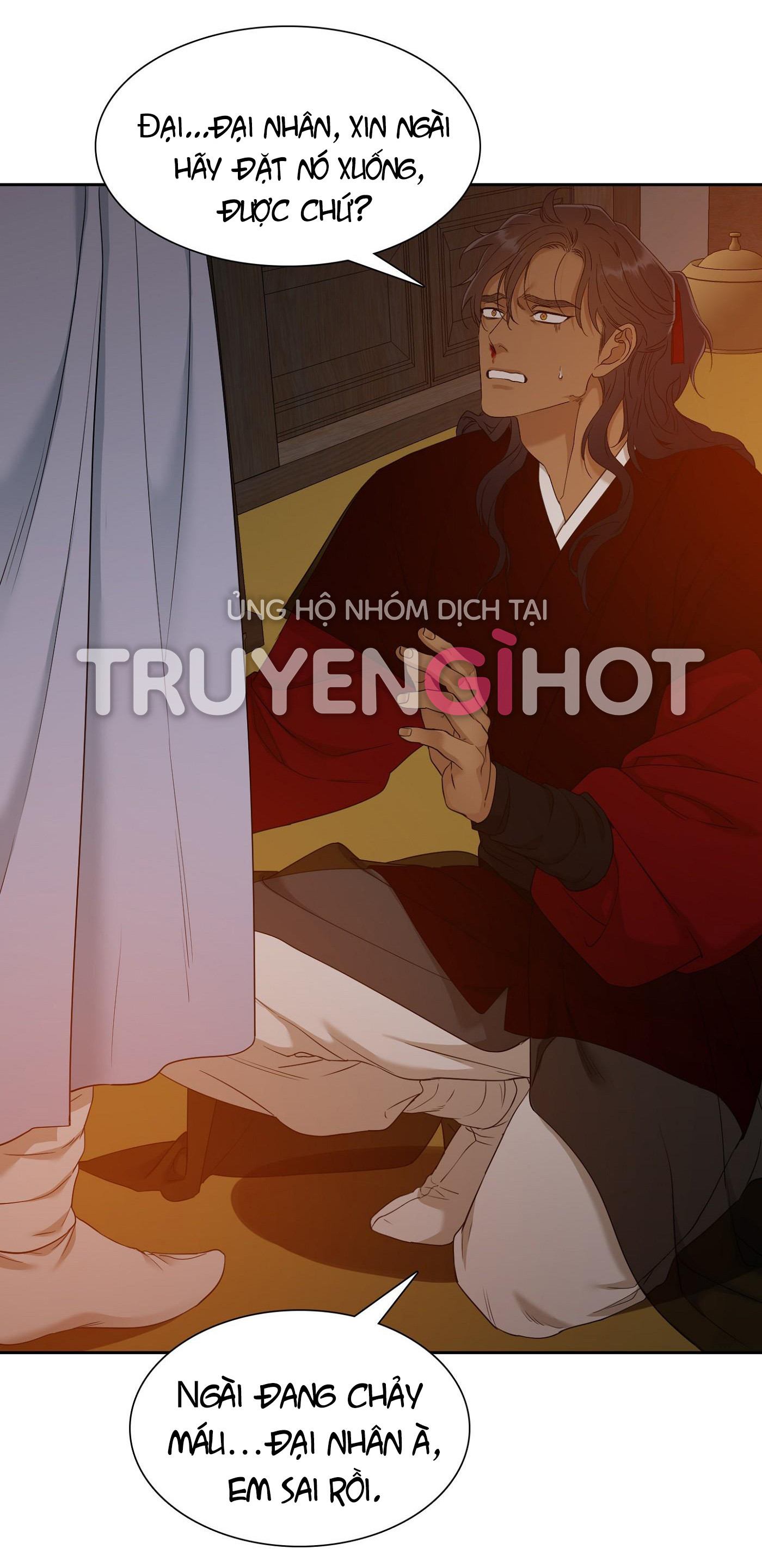 mắt phủ toàn sương chapter 53 44